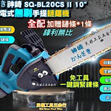 電線工程民用銅芯rvs雙絞線 2*1.5rvs花線  橡膠絕緣電力電纜 歷史價格詳細信息