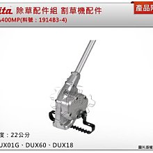 中除草用音叉液位開關ltl20 國產液位開關 大量 歷史價格詳細信息