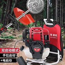 五羊本田背負式割草機四沖程小型家用汽油多功能除草打草開荒神器~熱心小賣家 歷史價格詳細信息