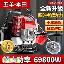 五羊伐王電鏈鋸家用16寸插電鏈條鋸多功能劈柴切割鋸手持小型電鋸【zero潮流屋】 歷史價格詳細信息