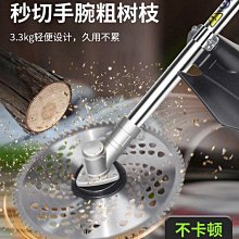 開園電源 - QUINT-PS-3X400-500AC/48DC/10 - 2938219菲尼克斯 歷史價格詳細信息