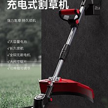 除草機神器電動割草機自動小型家用多功能打草機草坪修剪機手推式~特價 歷史價格詳細信息