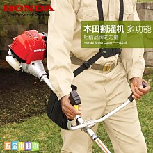 割草機本田GX50背負式四沖程小型多功能汽油機大功率收割打草機- 歷史價格詳細信息