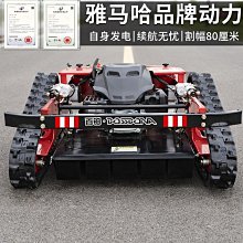 草坪打孔機器 小區園林草坪自動鑽孔機 草坪機球場鑽孔 歷史價格詳細信息