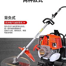 汽油割草機hrj216自走式草坪機手推園林物業修剪打草機 歷史價格詳細信息