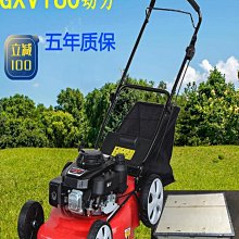 汽油 全自動遙控割草機 雜草修剪 綠化修剪 遙控履帶割草機 自走式割草機 農用/果園 歷史價格詳細信息