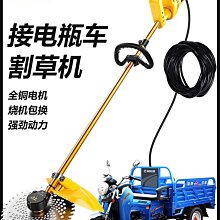 通用48/88VF電池5寸7寸電鋸充電手持式鋰電充電圓鋸木工鋸手提鋸【快速出貨】 歷史價格詳細信息