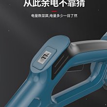 割草機電動小型家用手持充電式除草機修枝打草輕便神器 歷史價格詳細信息