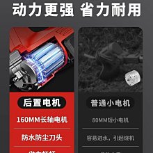 德力西鋰電液壓鉗充電液壓接鉗電動壓線鉗電線端子銅鼻子壓電纜鉗 歷史價格詳細信息