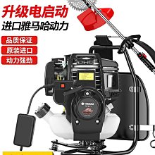 一鍵啟動小型壓路機 手扶式單輪壓路機 柴油振動碾價格 歷史價格詳細信息