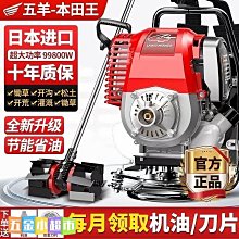 【日本品牌】多功能開罐器 開瓶器 開罐器 開罐神器 省力開罐器 啤酒開瓶器 開瓶神器 多功能開瓶器 易開罐開罐器 開蓋器 歷史價格詳細信息