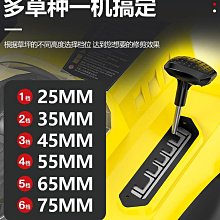 修剪機 手持式修剪機 手推式割草修剪機 歷史價格詳細信息