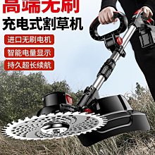 新款無刷牆面打磨機自吸無塵牆壁拋光機膩子磨牆機電動砂紙機 歷史價格詳細信息