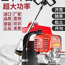 多功能鍘草揉絲機粉碎機家用干濕兩用切草機秸稈牛羊養殖打草機-促銷 正品 現貨 歷史價格詳細信息