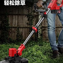 鋰電無刷電動割草機 低價款 JJ(牧田款) 21V 空機+配件(無電池) /小型家用除草機/充電式草坪機/鋰電打草機 歷史價格詳細信息