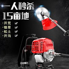 割草機四沖程背負式小型多功能汽油開荒打草家用鋤除草機發動機-雅怡尚品 歷史價格詳細信息
