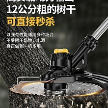 除草機家用小型新型汽油自走式四驅宗申割草機打草剪草果園碎草機 歷史價格詳細信息