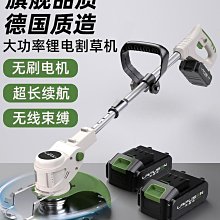 除草機家用小型新型汽油自走式四驅宗申割草機打草剪草果園碎草機 歷史價格詳細信息