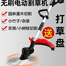 進口新款降e中音薩克斯風yas62 875初學成人檢定考試演奏 歷史價格詳細信息