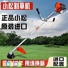 【日本進口小海報】歐洲印象派女畫家 ~2013年介紹DM 歷史價格詳細信息