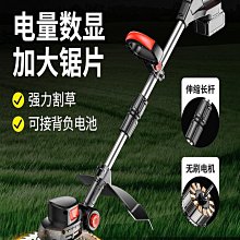 打草除草機機家用修剪小型式神器草坪電動手推多功能剪草機割草機 歷史價格詳細信息