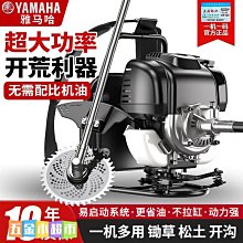 進口農用噴霧器打藥機不銹鋼霧炮高壓工業除塵細霧化可調噴頭桿槍-沐陽家居 歷史價格詳細信息