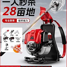 多功能汽油除草機小型家用農用手推式鋤草機開溝微耕機玉米果園~特價 歷史價格詳細信息