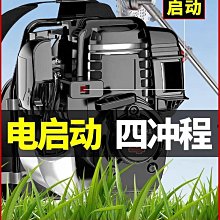 【小野家居】啟航單晶銅鍍銀線8股混絞3.5轉4.4母2.5mm發燒級耳機音頻轉換線轉接線 歷史價格詳細信息