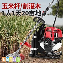 五羊本田四沖程綠籬機汽油茶葉茶樹修剪機采茶機粗枝剪園林修枝剪~特價 歷史價格詳細信息