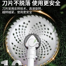 背負式修枝剪修枝剪 45MM大開口 (附4.5M修枝接桿) 電動修枝剪 / 園林強力修剪刀機 / 樹枝粗枝剪枝機 歷史價格詳細信息