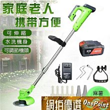 配件大禮包★【MSI 微星】Claw 電競掌機(Intel Core Ultra 7 155H/16G/1TB SSD/W11/A1M-026TW) 歷史價格詳細信息