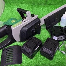 [含稅]/16A大功率通用電熱水壺底座燒水壺底盤加厚高品質熱水壺底座 203-00451 歷史價格詳細信息