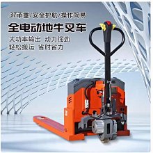 半自動壓鐵皮打機 廢紙廢品立式打機廢料廢鐵綑紮機 歷史價格詳細信息