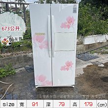 新竹香山二手家具【 Baby City 娃娃城 嬰兒床 白色 】回收 中古 冷氣 冰箱 洗衣機 歷史價格詳細信息