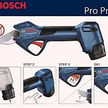 正品BOSCH黑色長袖皮革外套短版夾克外套 女生外套 仿皮外套 機車外套 長袖外套 夾克外套 夾克 皮外套 S.M號可穿 歷史價格詳細信息