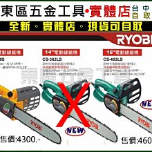 京瓷KYOCERA全新ASKalfa 400ci/500ci彩雷原廠青藍色碳粉匣TK-859C CYAN TK-859 歷史價格詳細信息