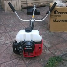 Zensah Gazelle High Impact Blue/Black Sports Bra Seamless SZ L 歷史價格詳細信息