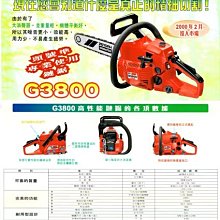 【日本進口】日本製 園藝鏟(2款可選) 鏟子 園藝工具 園藝器具 土鏟 歷史價格詳細信息