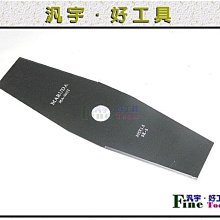 汎宇．好工具｜ 台製56mm~60mm超硬質合金圓穴鋸/ 圓孔鋸/ 開孔器((實體店面-全新!!)) 歷史價格詳細信息