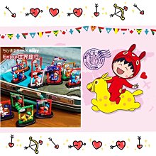 櫻桃小丸子 吊飾 (海豚) 歷史價格詳細信息