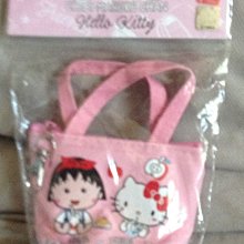 小丸子X HELLO KITTY_手提零錢包 歷史價格詳細信息