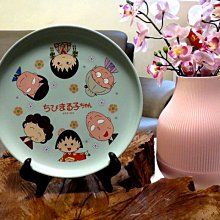 櫻桃小丸子金屬鑰匙圈 歷史價格詳細信息