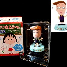 A Face for Radio -9780240808031 歷史價格詳細信息