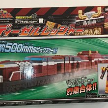 8號車DUCATI DESMOSEDICI GP 2007義大利杜卡迪摩托車世界大賽系列模型車 歷史價格詳細信息