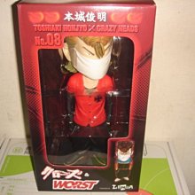 【鈴蘭本真】鈴蘭柔亮髮香精華油50ml 官方旗艦_快速出貨 歷史價格詳細信息