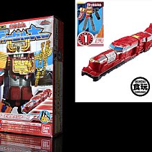 2014年款  UNO R3 開發板 送線 行家版本 DCCduino W3  [263507] 歷史價格詳細信息