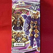 C-7 櫃 ：R009 米妮  MINNIE MOUSE 迪士尼 MAGICAL COLLECTION 神奇的收藏　天貴 歷史價格詳細信息