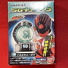 C-7 櫃 ：R009 米妮  MINNIE MOUSE 迪士尼 MAGICAL COLLECTION 神奇的收藏　天貴 歷史價格詳細信息