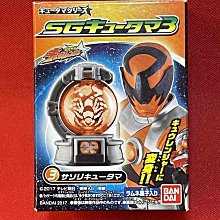 C-7 櫃 ：R009 米妮  MINNIE MOUSE 迪士尼 MAGICAL COLLECTION 神奇的收藏　天貴 歷史價格詳細信息