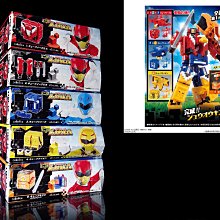 2FE-10 ： 聖魔大戰 2000 BIKKURIMAN 曼聖羅公主 天助 寶芝 TENSUKE  　富貴玩具店 歷史價格詳細信息